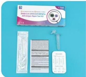 新冠、呼吸道合胞體、腺病毒、肺炎支原體、甲乙流6合1抗原快速檢測試劑盒SARS-CoV-2/RSV/ADV/MP& Flu A/B Antigen Rapid Test Kit