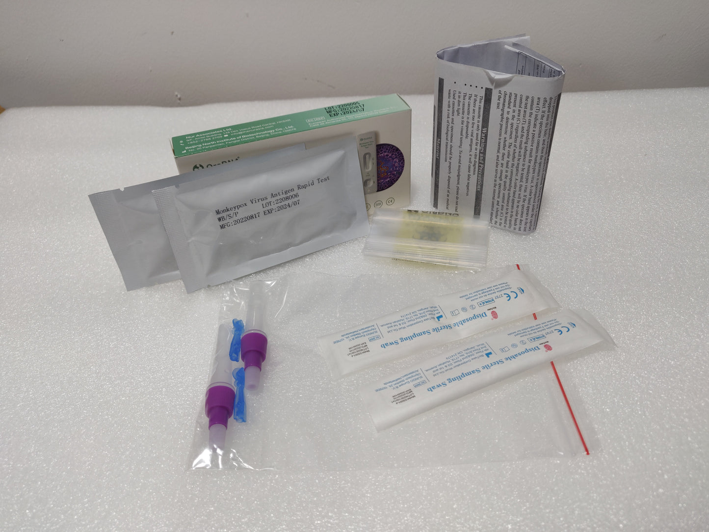 猴痘抗原胶体金测试盒