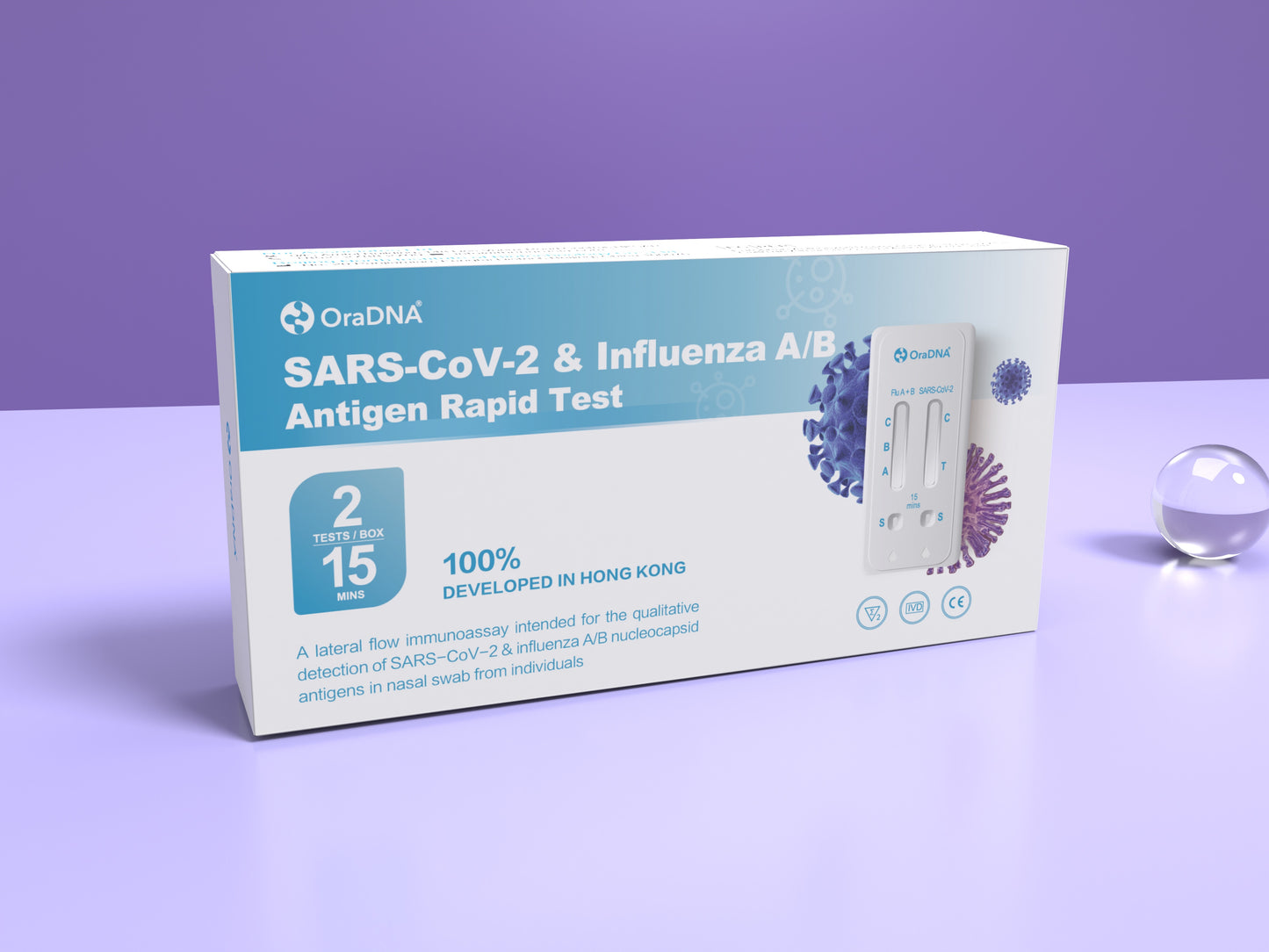 新型冠状病毒、甲型流感病毒及乙型流感病毒联合抗原检测试剂盒 2test/盒