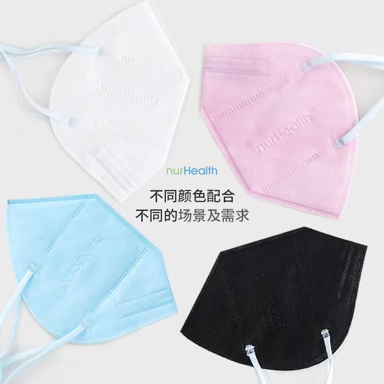落地nurHealth杀毒口罩