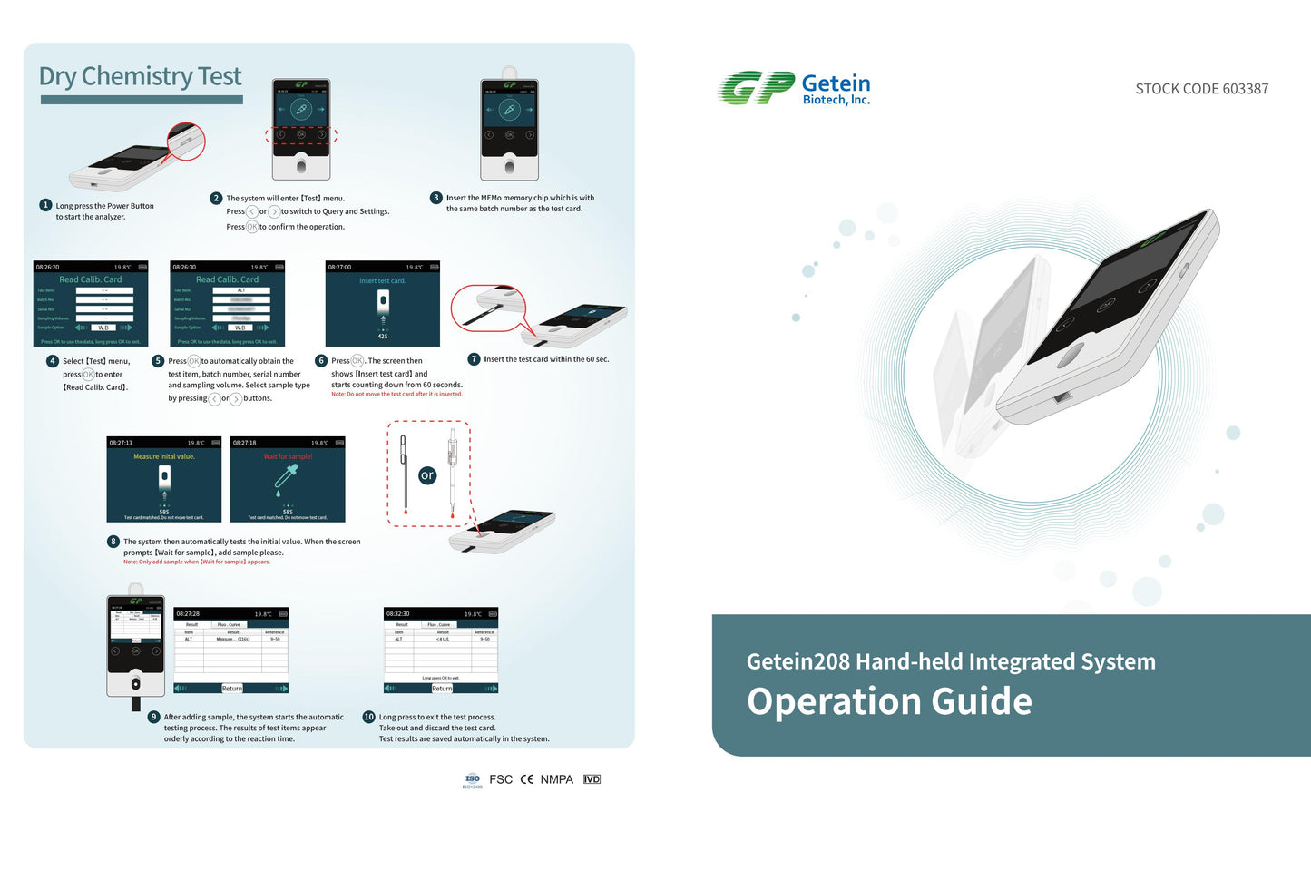 Getein 208 Hand-held Integrated System
