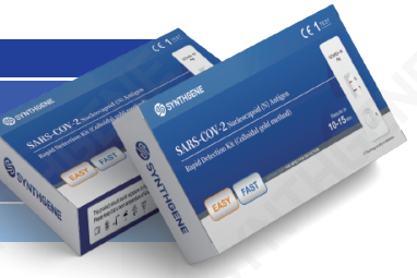 Synthgene SARS-COV-2 Nucleocapsid(N) Antigen Rapid test（每份包含10盒,一次訂購10份包郵）